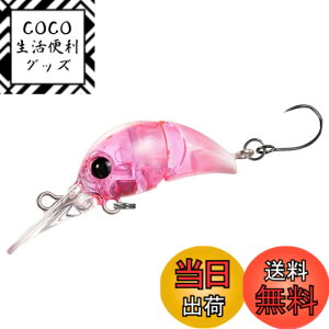�y���������z�V�}�m(SHIMANO) ���A�[ �J�[�f�B�t �`�r�g�� 25S ZO-C25T 013 �s���N�O���[