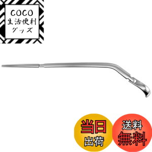 �y���������zBRIGHTZ ���[���L�����o�X LA800S LA810S �����ʃX�e�����X���b�L���A���C�p�[�J�o�[ 3PC �y REA�|WIP�|048 �z LA800 LA810 A800 A810 800 810 ���[�� �L�����o�X