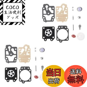 �y���������zYFFSFDC �����{��WYJ�EWYL 12��1�Z�b�g 2���� �L���u���^�[�C���p �_�C���t�����Z�b�g �����@ �����@�p �I�[�o�[�z�[���Z�b�g �݊��i (A)