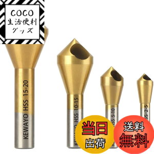 �y���������zMOLATE 4�{ �ʎ�� �J�b�^�[ �o����� ���J�ʎ�茊�J�^�C�v �����x�| �T�C�Y 2-5mm/5-10mm/10-15mm/15-20mm