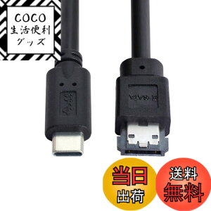 �y���������zxiwai USB-C Type-C - Power Over eSATA DC5V �A�_�v�^�[ USB3.0 - HDD/SSD/ODD eSATAp�R���o�[�^�[