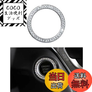 �y���������zCatland �z���_ �A�N�Z�T���[ �G���W�� �X�^�[�g �v�b�V�� �{�^�� �J�o�[ �X�e�b�J�[ �V�r�b�N FC1�n FK7�A8�n �A�R�[�h CV�n CR-V RW1�A2 �I�f�b�Z�C RC1�A2�n N-BOX JF3�A4�n �t���[�h GB5�A