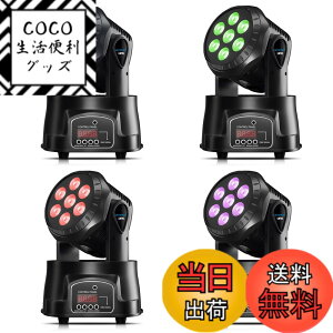 �y���������zBETOPPER ���[�r���O���C�g 7x8W RGBW LED ����Ɩ��f�B�X�R���C�g �X�e�[�W���C�g7�F�ϊ� DMX512 9/14CH �p�[�e�B���C�g DJ disco light for party ������] �����A�� ������/�p�[�e�B�[/�J���I