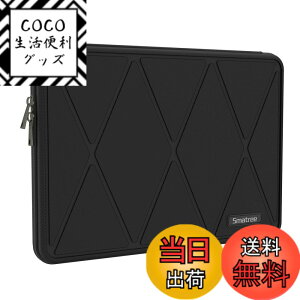 �y���������zSmatree 14�C���` MacBook Pro 2021�Ή� �P�[�X MacBook Air 13.3�p Macbook pro 14�C���` 2024 �P�[�X �h�� �ϏՌ�
