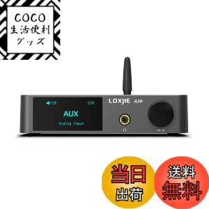 �y���������zLOXJIE A30 �p���[�A���v HI-FI �X�e���I �f�W�^���A���v DAC �w�b�h�z���A���v ��́uMA12070�v�A���vIC����/EQ�E���ቹ���߉\/Bluetooth5.0/Apt-X�Ή�