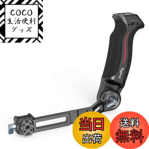 �y���������zSmallRig RS 2 / RSC 2 / RS 3 / RS 3 Pro/RS 3 Mini/RS 4 / RS 4 Pro/RS 4 Mini�p �n���h�O���b�v �܂肽���ݎ� �X�^�r���C�U�[�p �J�����A�N�Z�T���[ 3028D