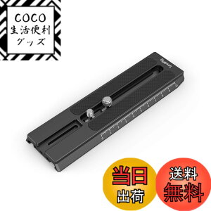 �y���������zSmallRig RS 3/ RS 3 Pro/RS 2/ Ronin-S�p�N�C�b�N�����[�X�v���[�g- 3031B
