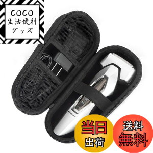 �y���������zYinke ���[�P�[�X �Ή� �p�i�\�j�b�N(Panasonic)�����_�b�V�� �V���[�YES-RT/ES-LT(2-4)/ES-ST2S-W/ES-LV5T-A/ES-LS5A-K/ES-ST2R-W/ES-ST2R-K/ES-ST2Q-R/ES-LV7D-T/ES-RL15-R/ES-CST2T-K/ES-ST6T-R �����Y�V�F�[�o�[�p ��