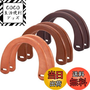 �y���������zPH PandaHall 6�� �ؐ������� �؍H������ �o�b�O�̎����� U�` �ؐ� ������ ����� �n���h���C�h �C�� �����p 3�F