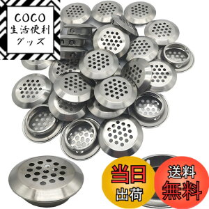 �y���������zCTRICALVER30�X�e�����X�X�`�[���G�A�x���g�z�[���x���`���[�V�������[�o�[| �ی^�A�ی^���b�V����|�L�b�`���A�o�X���[���A�L���r�l�b�g�A���[�h���[�u�A�܂��͌C�L���r�l�b