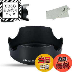 �y���������zJJC EW-63C �t�� �����Y�t�[�h Canon EOS R8 R50V + RF 24-50mm F4.5-6.3 IS STM & Canon EF-S 18-55mm F3.5-5.6 IS STM & EF-S 18-55mm F4-5.6 IS STM Canon RF-S14-30mm F4-6.3 IS STM PZ �����Y�p Canon EW-63C �݊�