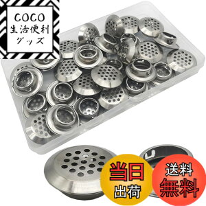 �y���������zCTRICALVER30�X�e�����X�X�`�[���G�A�x���g�z�[���x���`���[�V�������[�o�[| �ی^�A�ی^���b�V����|�L�b�`���A�o�X���[���A�L���r�l�b�g�A���[�h���[�u�A�܂��͌C�L���r�l�b
