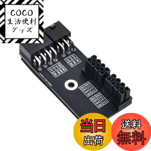 �y���������zCablecc�f���A��ATX8�s�����X����6 + 8�s���I�X180�x�p�x�t���d���A�_�v�^�[�iNVIDIA 3080 3090�O���t�B�b�N�X�J�[�hGPU�p�j