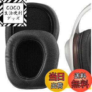 �y���������zGeekria �C���[�p�b�h�݊��� �p�b�h �f�m�� DENONs AH-D600, AH-D7100 �w�b�h�z���ɑΉ� �p�b�h �C���[�N�b�V����/�C���[�J�b�v (�v���e�C�����U�[/�u���b�N)