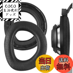 �y���������zGeekria �C���[�p�b�h Elite �݊��� �p�b�h �[���n�C�U�[ Sennheiser HD800 �w�b�h�z���ɑΉ� �p�b�h �C���[/�C���[�J�b�v�V�[�v�X�L�� (�u���b�N)
