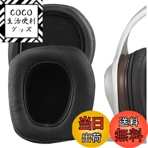�y���������zGeekria �C���[�p�b�h Elite �݊��� �p�b�h �f�m�� DENONs AH-D600, AH-D7100 �w�b�h�z���ɑΉ� �p�b�h �C���[/�C���[�J�b�v (�V�[�v�X�L��/�u���b�N)