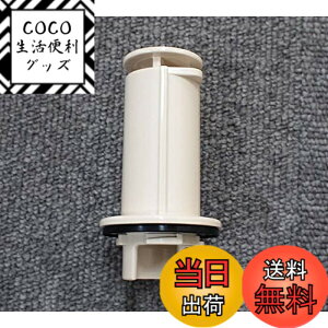 �y���������zLIXIL(���N�V��) INAX �ʐ��p�C�v �������i [ETK-41]