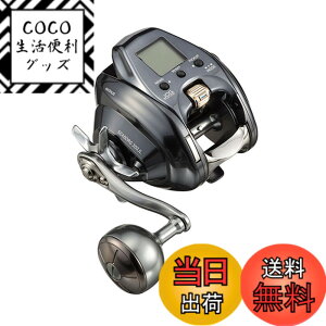 ダイワ シーボーグ 300J-L (リール) 価格比較 - 価格.com