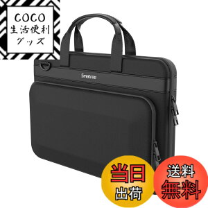 �y���������z[Smatree] 14-16�C���` �n�[�h�m�[�g�p�\�R���X���[�u�P�[�X1.16 �C���` Alienware M16 R2/new m16/m16 R1/G16�A2.16 �C���`ASUS ROG Strix SCAR 16 (2023)�A3.Razer Blade 16/15�A4.15.6 �C���` acer Nitro 5 Gaming Lapt