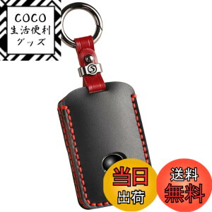 �y���������z�ysmasol�z�݊��i �V�^ �}�c�_ CX-80 CX8 CX5 CX30 MX30 CX60 CX-30 CX-8 ���[�h�X�^�[ �{�v �L�[�P�[�X ���U�[ �L�[�J�o�[ �}�c�_3 �}�c�_6 �X�}�[�g�L�[�P�[�X �A�N�Z�T���[ �{�v �� / 2�{�^