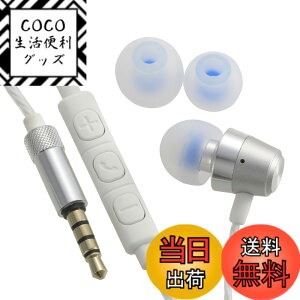 �y���������z�I�[���d�@ AudioComm �V���O���C���i�[�z�� �V���o�[ HP-B171N-S 03-2431 OHM