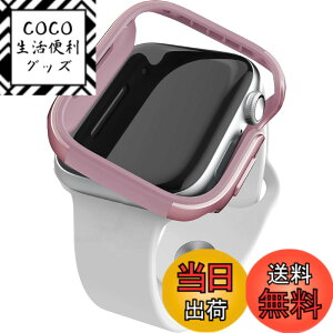 �y���������z�yRAPTIC�z Apple Watch SE3 40mm �Ή� �P�[�X �ϏՌ� �A���~ x TPU 2�d�\�� �Ռ� �z�� ���^ �X���� �J�o�[ [ AppleWatch 40 mm �A�b�v���E�H�b�` �Ή� ] Edge ���[�Y�S�[���h