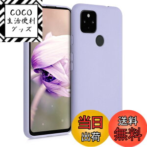 �y���������zkwmobile �X�}�z�P�[�X Google Pixel 4a 5G�Ή� �P�[�X - �ϏՌ� ����~�� �\�t�g TPU �V���R�� - ���x���_�[