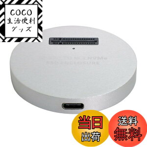 �y���������zCablecc USB 3.1USB-C����NVMEM�L�[M.2NGFFSSD�O��PCBA�R���o�[�^�[�A�_�v�^�[�����^�C�v�V���o�[