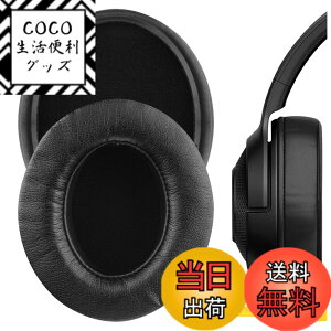 �y���������zGeekria �C���[�p�b�h�݊��� �p�b�h ���C�U�[ Razer KrakenX, KrakenXUltralight, KrakenXLite �w�b�h�z���ɑΉ� �p�b�h �C���[/�C���[�J�b�v (�v���e�C�����U�[/�u���b�N)