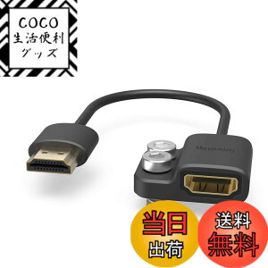 �y���������zSmallRig HDMI-A to HDMI-A�ϊ��A�_�v�^�[ HDMI-AM�i�I�X�j �� HDMI-AF�i���X�j�A�_�v�^�[�P�[�u�� BMPCC 4K & 6K, A7SIII, GH5 & S1H�ȂǑΉ� 14cm 4K@60HZ-3019