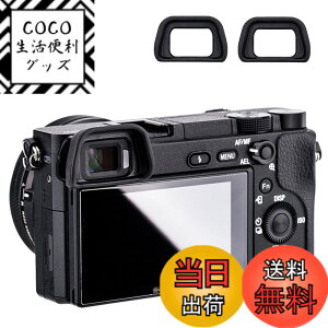 �y���������z2�� JJC FDA-EP10 �A�C�J�b�v �ڊ჌���Y �\�j�[ A6100 A6300 A6000 NEX-6 NEX-7 �J���� �K�p �\�j�[ FDA-EP10 �A�C�s�[�X �݊�