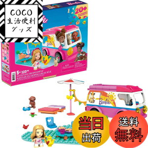 �y���������z���K�R���X�g���b�N�X(MEGA CONSTRUX) ���K�R���X�g���b�N�X �o�[�r�[ �A�h�x���`���[�E�h���[���L�����p�[�y�u���b�N�Z�b�g�z �y5��~�z GWR35