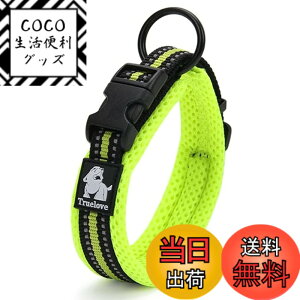 �y���������zcocomall���{�����X ����� ���̎�� �P���p ���^�A���^�A��^���p �y�b�g�p�i 3M���ˍޗ� �i�C������ �ʋC�� �e�͐� �\�t�g���b�V�� �ȒP���� ������� ���߉\ (M, �l�I���E�C�G