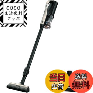�y���������z����(HITACHI) �|���@ ���N���� �R�[�h���X �X�e�B�b�N�N���[�i�[ PV-BL2H N �V�����p���S�[���h ���{�� �y�ʃ{�f�B ������