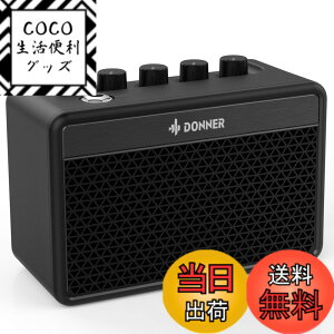 �y���������zDonner �M�^�[�A���v �~�j 5W �[�d�� 3�o���hEQ���� ��� �R���p�N�g �y�� ������K Retro British tone DA-10