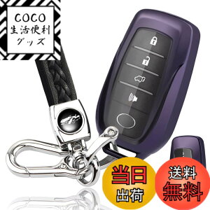 �y���������z�g���^ ��p �N���E�� �N���X�I�[�o�[ 35�n �n���A�[ 80�n �v���E�X 60�n �n�C���b�N�X GUN125 �����h�N���[�U�[ 200�n �A���t�@�[�h �x���t�@�C���[ RAV4 PHV GR�J���[�� GR�����X �O��