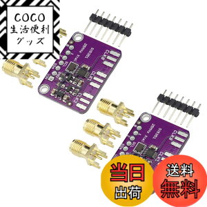 �y���������zKKHMF 2�� Si5351A Si5351 I2C �N���b�N�W�F�l���[�^�u���[�N�A�E�g�{�[�h8KHz-160MHz I2C�R���g���[���N���b�N�W�F�l���[�^ Arduino�ƌ݊�