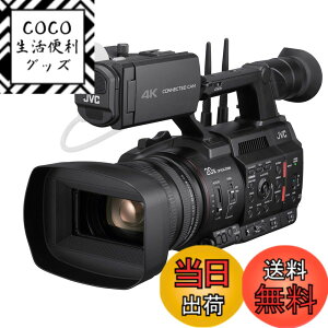 �y���������zJVC GY-HC550 4K�������[�J�[�h�J�������R�[�_�[