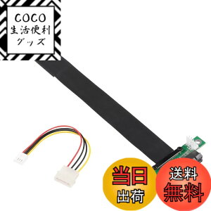 �y���������zSinLoon M.2 NGFF NVMe �����P�[�u�� M.2 PCIe x4 3.0 �����P�[�u�� 24CM