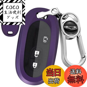 �y���������z�yMDee�z �X�}�[�g�L�[�P�[�X �X�Y�LSUZUKI �V�^�G�u���C���S�� �X�y�[�V�A ���S��R �p���b�g ���p�� MR���S�� �A���g �^�[�{RS���[�N�X ���[�N�X �n�X���[ �\���I �o���f�B�b�g �f