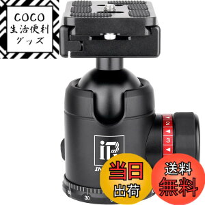 �y���������zINNOREL ���R�_�� �{�[���_�� �����_�� ��d�S �ő�ω׏d 20kg �{�[���w�b�h���a 36MM ���� CNC �A���~���� 360�x��] �p�m���} 3/8�l�W 1/4�l�W �N�C�b�N�V���[�t�� �O�r ��r ��჌�t