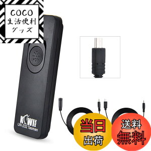 �y���������zKiwifotos RM-SPR1 �V���b�^�[�����R�� �����[�g�����[�Y �\�j�[ A7IV A1 ZV-1 A7SIII A7RIV A7RIII A7RII A7RV A7R A7III A7II A7 A7SII A7S FX30 FX2 FX2B A6600 RX100 VII VI VA V IV III II RX10 IV III II A9II�Ή� 130cm ��