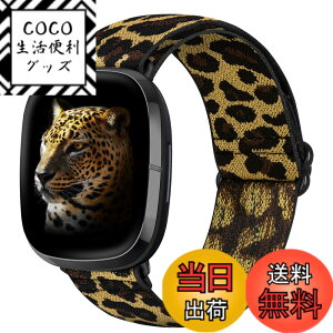 �y���������z�i�C�����e���o���h�� fitbit versa 3/Sense �o���h �ɓK�p���������蒲���\�ȃX�|�[�c���[�v�����o���h�ł� (K)