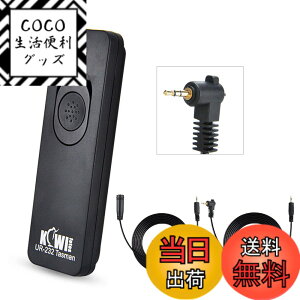 �y���������zKiwifotos RS-60E3 RM-CB2 �V���b�^�[�����R�� �����[�Y Canon EOS R6 Mark III R50V R100 R8 R6II R7 R10 R R6 RP SX70 Kiss X9i X10 Olympus OM-1 Mark II OM SYSTEM OM-1 �Ή� 130cm �������t��