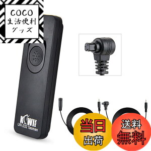 �y���������zKiwifotos RS-80N3 / TC-80N3 �V���b�^�[�����R�� �����[�g�����[�Y Canon EOS R1 R5 Mark II R5C R3 R5 / 5D IV III II / 6D II 7D II 5Ds R 1DX Mark III II / 1D Mark IV III II / 1Ds Mark III II 50D 40D 30D 20D �Ή� 130cm ��