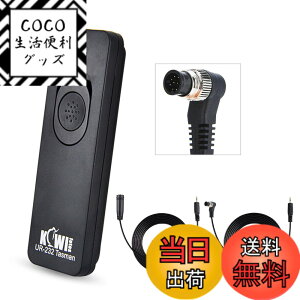 �y���������zKiwifotos MC-36 / MC-36A / MC-30 / MC-30A �V���b�^�[�����R�� �����[�g�����[�Y Nikon Z9 Z8 D850 D810 D800 D700 D500 D5 D4s D4 D3 D3s D3X D2H D2X D2Hs D2Xs D300s D300 D200 D100 �Ή� 130cm �������t��