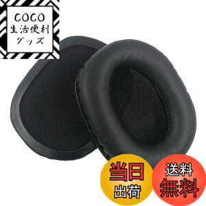 �y���������zChic Tuant �C���[�p�b�h for Logicool (���W�N�[��) G GPRO X, G Pro X, G Pro, G433, G233 �w�b�h�Z�b�g�ɑΉ� �����p�w�b�h�z���p�b�h�C���[�N�b�V�����������[�t�H�[��(�u���b�N) (�v���e�C��