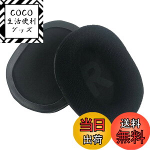 �y���������zChic Tuant �C���[�p�b�h for Logicool (���W�N�[��) G GPRO X, G Pro X, G Pro, G433, G233 �w�b�h�Z�b�g�ɑΉ� �����p�w�b�h�z���p�b�h�C���[�N�b�V�����������[�t�H�[��(�u���b�N) (�x���A)