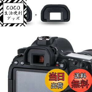 �y���������z2�� �A�C�J�b�v �ڊ჌���Y Canon EOS 90D 80D 70D 60D 77D 6D Mark II 5D Mark II 50D 40D 30D 20D �J���� �K�p Canon EB �A�C�s�[�X �݊�