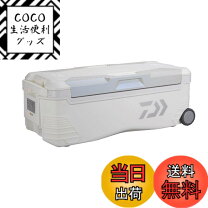楽天市場】トランクマスターhd ii tss4800の通販